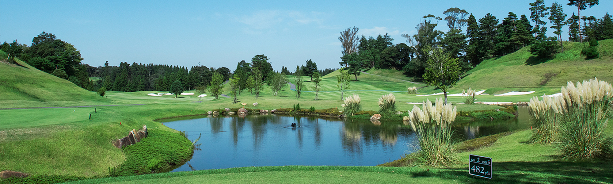 千葉県のゴルフ場　キャスコ花葉CLUB 本コース・花葉コース